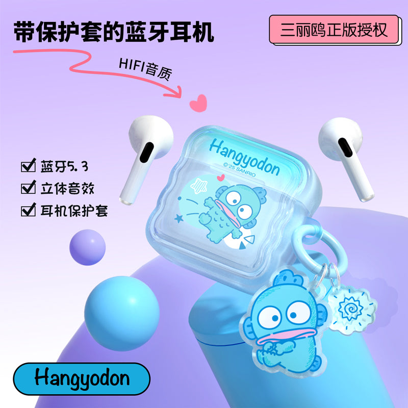 Auriculares Bluetooth de la serie Sanrio 32800060