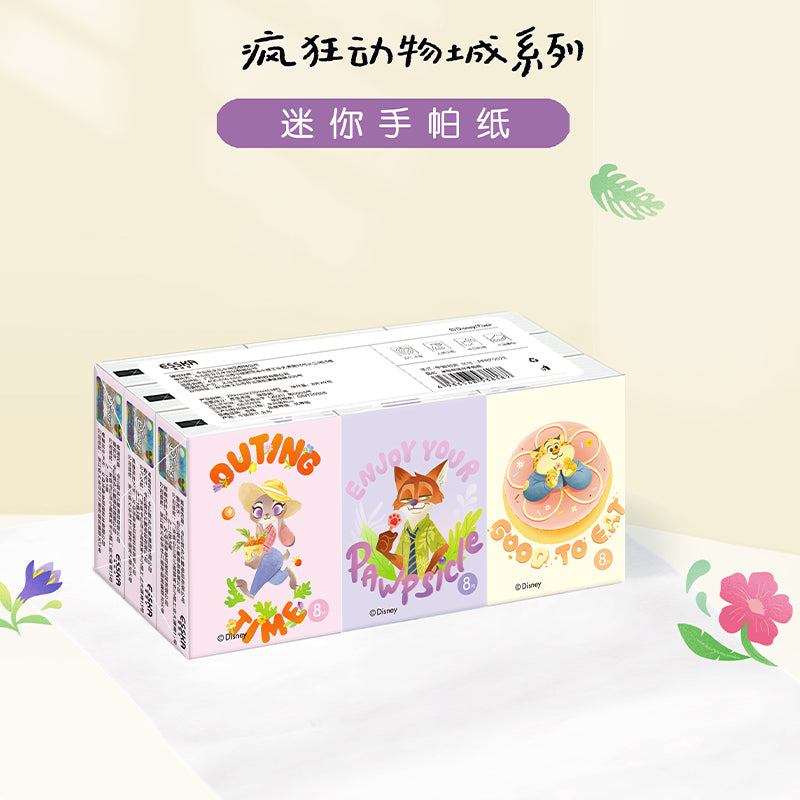 ILAHUI Zootopia Themed Mini Tissue 81301600