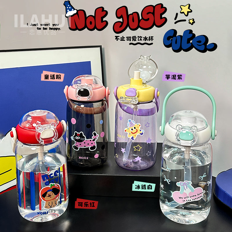 ILAHUI Cute Water Bottle 640ML 62751470