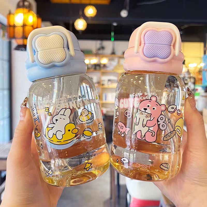 ILAHUI Cute Straw Plastic Cup 16657630