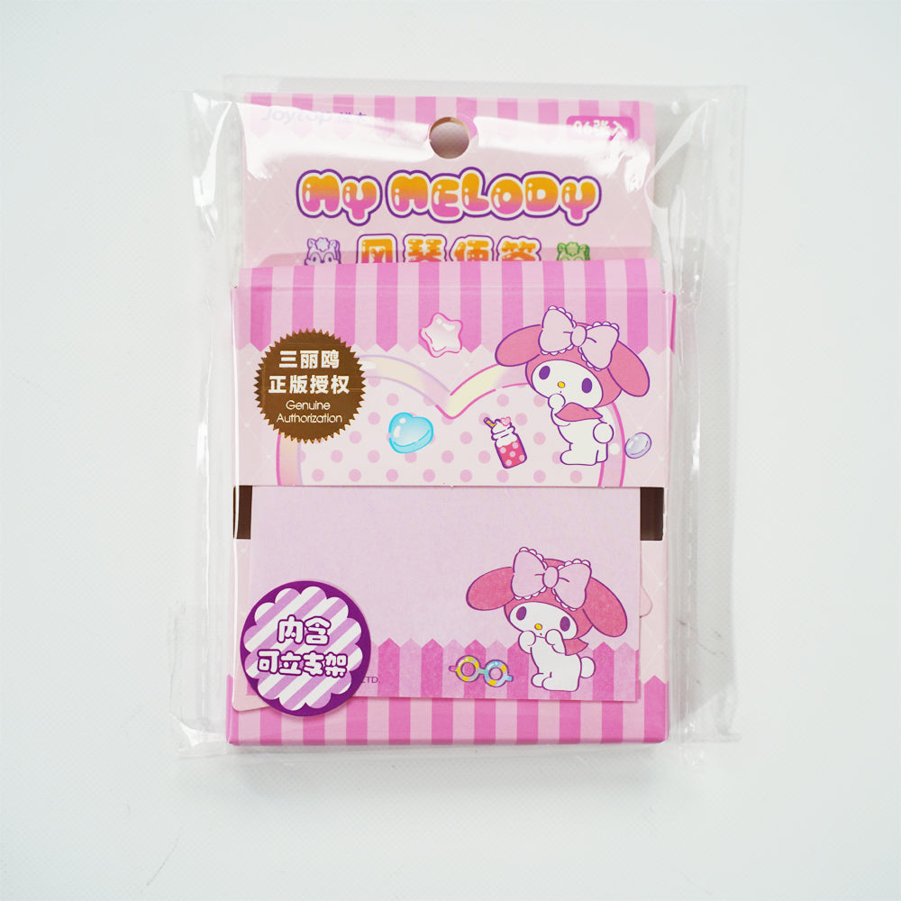 Saniro Sticky Notes 96 Pieces