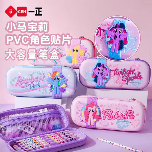 ILAHUI My Little Pony PVC Pencil Case 13374670