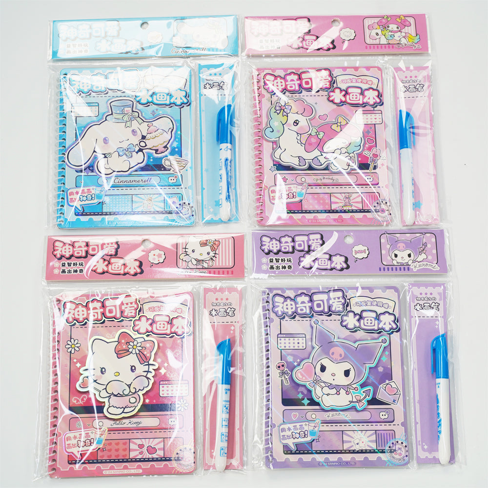 Set de cuadernos de dibujo acuáticos de Sanrio