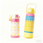 ILAHUI Colorful Thermos Cup 700ML 65007390