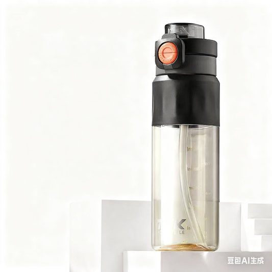 ILAHUI Sports Dual Drink Cup 800ML 11282380