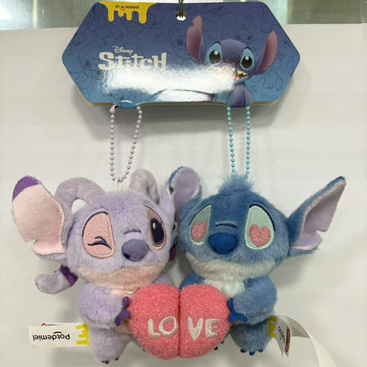 Disney Lilo & Stitch Keychain 29318740