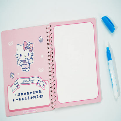 Set de cuadernos de dibujo acuáticos de Sanrio