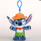 Disney Stitch Dancing Keychain 40559280