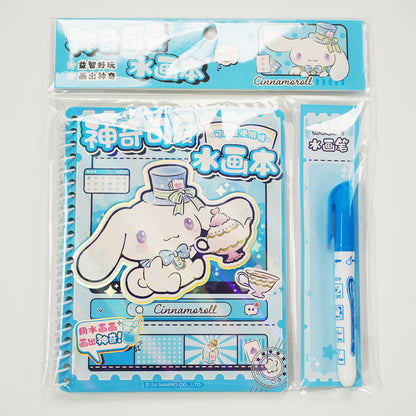 Set de cuadernos de dibujo acuáticos de Sanrio