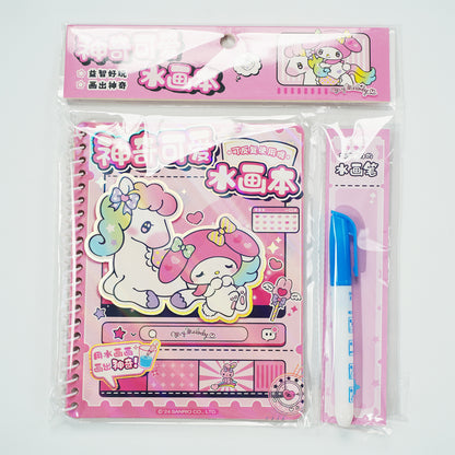 Set de cuadernos de dibujo acuáticos de Sanrio