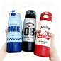 ILAHUI Sport Thermos Cup 670ML 95031780