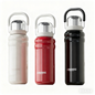 ILAHUI Luxury Handle Thermos Cup 895ML 95629430