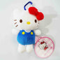 Sanrio HelloKittly Key Chain