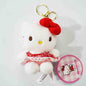 Sanrio HelloKittly Key Chain