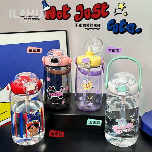 ILAHUI Cute Water Bottle 640ML 62751470