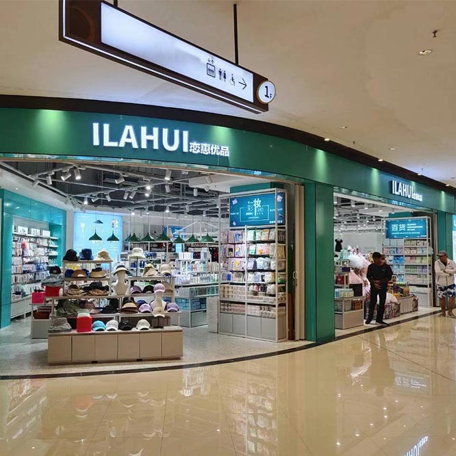 Warm congratulations - the grand opening of the new store in Cambodia!