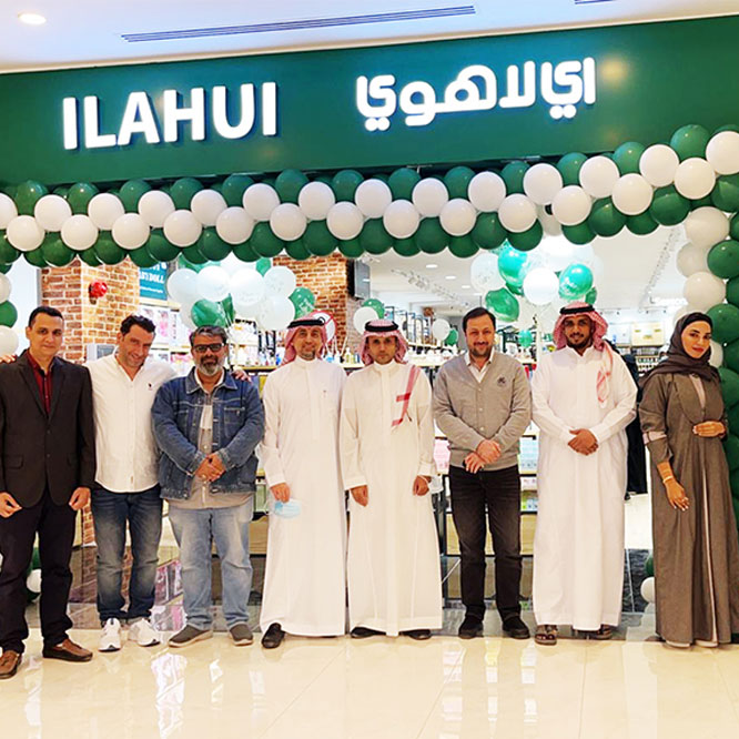 ILAHUI has reached an in-depth strategic cooperation with Saudi Arabia and opened multiple stores!